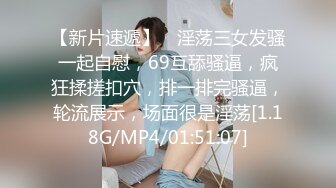 商场女厕全景偷拍制服女职员的微毛小黑鲍