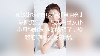 双飞新疆高颜值俩姐妹第5弹 妩媚双眼两凤争吃吊