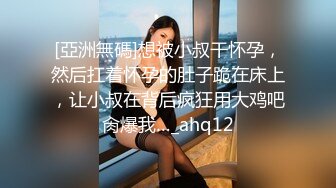 长得很标致的美女叫床真好听