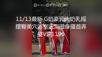 [※期间限定大放出！15000pt⇒1980pt] ＜明明是美人却阴臭的阴道好色读也＞[2连续中出]被说「胶皮附