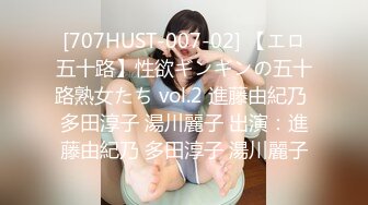 [416SVMM-042] たまえ(28) 結婚5年目