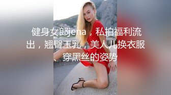 白领工装美女厨房露奶奶