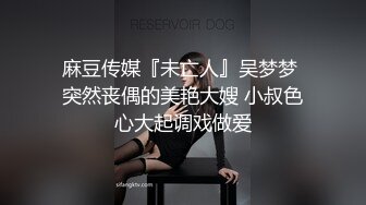 新晋推特极品美少女▌星奈酱▌Cos甘雨色情委托 羞耻女上榨汁 后入爆射刹那间宫缩阵阵余韵