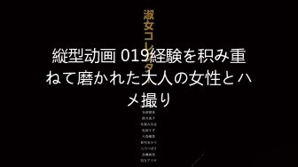 國產夫妻居家啪啪,紅唇少婦主動趴下口含大哥J8,架上坐愛椅主動運動