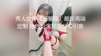 【新片速遞】 商场女厕全景偷拍多位小美女⭐其中一个美女BB里塞了棉棒⭐拔出来的一刹那貌似很爽的样子