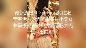 [2DF2] 村长感冒休息了两天出击路边按摩店快餐个服务还不错的黑丝运动衫美女下面逼毛性感[BT种子]