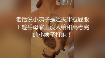 中场休息  激战继续  精品小少妇  鲍鱼粉嫩  自己出了水