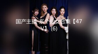 今夜双飞美女，两个妹子舌吻69互舔，配合默契淫荡指数爆表，激情啪啪淫靡刺激