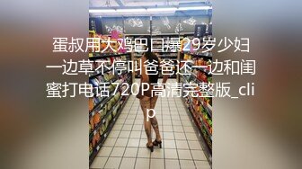 【高能名场面✿人群露出】露出的刺激就是各种不稳定因素，随时被发现 紧张刺激小心脏砰砰直跳