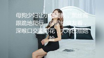 处女毕业播种体内射精。她在与男友约会时感到性欲旺盛，并在户外拍摄了一张大胆的性爱照片。