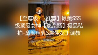 [2DF2]媳妇公事出差不在家中沙发上与身材苗条漂亮小姨子激烈啪啪啪偸情把身体蜷起来往深了狠狠插 - soav_evMerge [BT种子]