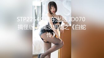 【新片速遞】圈中名妖❤️Ts陈雯雯❤️黑丝、高跟，巨屌，和土豪间的缠绵悱恻、浓密爱意，土豪吃妖棒吃得爱不释手！