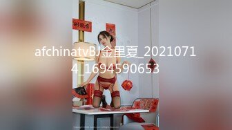 【露脸女神❤️超颜反差】精选十位高颜反差妹纸生活淫乱私拍甄选『二十』各式御姐萝莉 逼穴完美展示 (2)