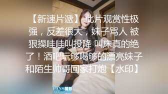 ⚫️⚫️熟女控必备！大神醉操同学妈妈风骚熟女王阿姨，黑丝内裤开洞无套啪啪内射，穴门大开相当刺激