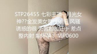 SSS级身材绝色美人儿Onlyfans百万粉ASMR主播【misswarmj】私拍视图??不一样的感觉指挥你自慰让你耳朵怀孕