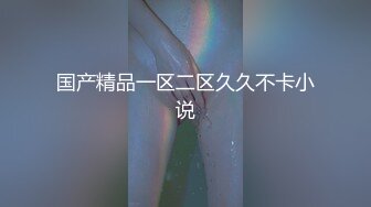 传说的音速老头真实存在！～高速扭腰辣妹丘咲エミリ对决篇～