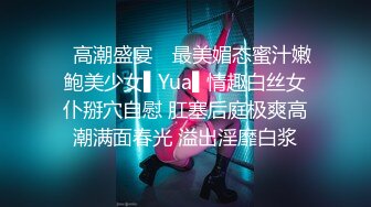 完美长腿反差女友白嫩玩弄全记录共8集越来越精彩。 - 好色™ Tv