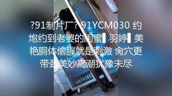 麻豆传媒MD-0197?淫医诱奸求子美少妇深入内射不孕治疗-程诗诗