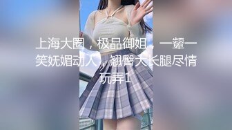 6/2最新 白嫩的大屁股干净的美穴女仆小少妇给大哥撸鸡巴VIP1196