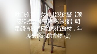 丰乳红头发美艳小妖躺在沙发上被插嘴扣屁眼掰开双腿操后门干的爽1080P高清