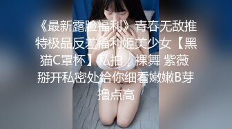 CB站主播 完美姿势，炮机自慰，浑身颤抖！（ohmysweetkitty）合集【16V】 (13)