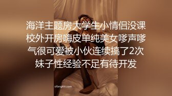 媚黑 大鸡吧可以吃 逼可以给你操 嘴不能亲 看这表情有多爽 吃的多香