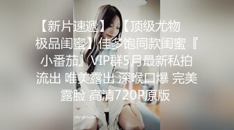  探花李寻欢酒店高端约炮暑假出来兼职挣点零花的大二清纯乖乖女说欢哥插入不正常