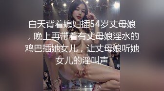 后入福州欲女，草的很爽