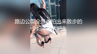 调教极品漂亮反差姑娘