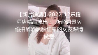 【新速片遞】新来的蜜桃臀清纯小妹露脸一个人在家陪狼友发骚，逼逼和奶子都很嫩，淫声荡语互动撩骚，揉奶玩逼看特写好骚