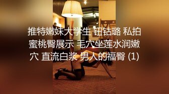 最新大神AI_nude高能之作女团饭拍现场去衣裸舞 丝滑极致反差个个都是极品女神2非常有撸点