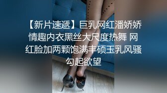 甜美颜值小姐姐,人美茓更美,拥有壹个绝美无毛白虎嫩鲍,肥肥鲍鱼太嫩了