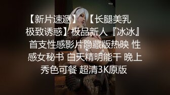 开档黑丝高跟小少妇露脸激情大秀，表情特别骚自己揉捏奶子