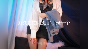 宿舍大一女友骑乘高潮（简.介最新视频和约炮方式