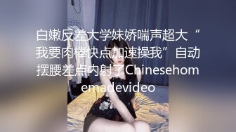 《居家摄像头破解》短发少妇洗完澡光溜溜的到处跑