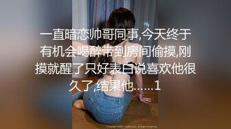 太小了……下次出动幻龙好了。 这部本来只打算当小品的，不过週日发懒不想拍，就将就吧。