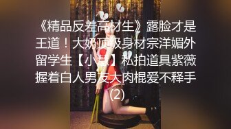 20岁安徽女神【小陈陈】家中自慰，撒尿，洗澡，无辜的大眼睛，汩汩冒水的小穴，挑逗你的神经