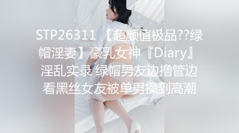 PMC-221-爆乳看护被操的奶子晃不停.妖媚淫娃豪乳浪叫-李娜娜