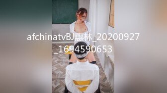 OnlyFans~肥臀大屁股【realskybri】完美身材~细腰大奶翘臀~媚黑内射【199V】 (122)