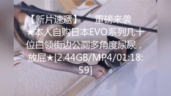 STP24015 【钻石级推荐】麻豆传媒代理出品新作-巨乳少妇来家打扫 全裸家政妇的诱惑 推倒强操内射 CNM射这么多