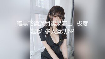 SWAG 跟閨蜜的男友互相曖昧很久了，終於今天他約我約到他家裡..