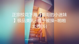 《 自摸雀后 #董小宛 #林小樱 》