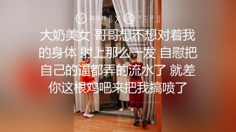 小马云约操极品外围 神似马思纯 一对美乳惹人爱