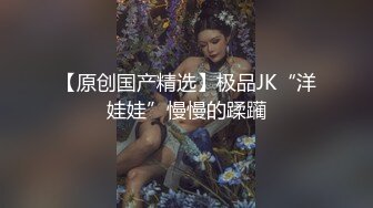 《精品情侶私拍泄密》公司稽核專員反差美女何X庭與男友啪啪真實自拍流出 極品大波粉嫩嫩小筆 叫聲超贊～無水原檔 (7)