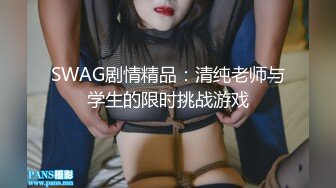 Al—杨幂 细腰美乳在床上浪骚