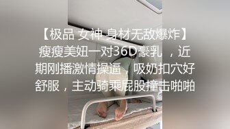 骚逼前女友2继续后入