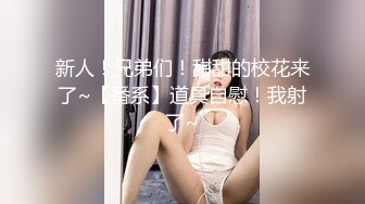 STP31716 天美传媒 TMG128 超会舔鸡巴的女仆表妹 乐奈子