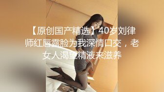 STP17629 永远追求最高颜值，清晰度大幅提升，极品女神明星脸