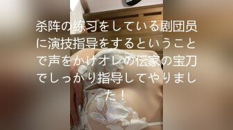 (中文字幕) [NACR-397] 隣の爆乳妻 泥●し部屋を間違え「ただいま～！」 鈴木真夕