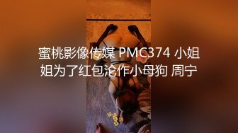 探花老司机李白 约操快满18的超甜学生妹，妹子奶子圆润如此良家相当腼腆